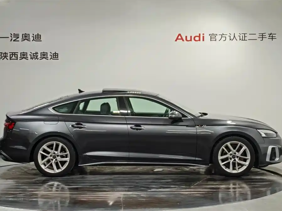 Used Audi A5 (Imported) 2024 Sportback 40 TFSI Fashionable and Dynamic