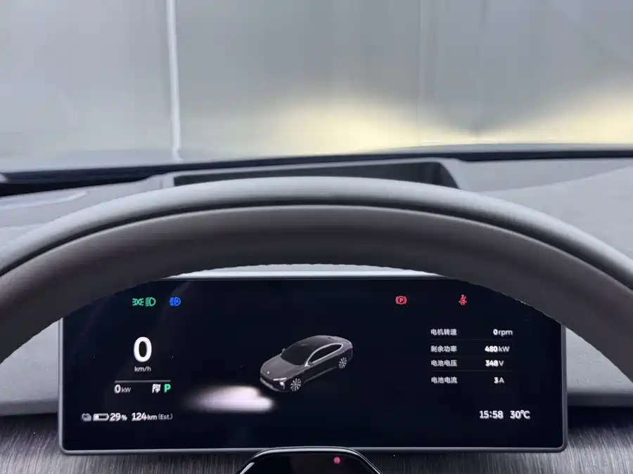 900x675_0_q87_c42_autohomecar__ChxpVWi5ViKAKp8TAANMqSt5ol8426.jpg.webp Used NIO ET7 2024 100kWh Executive Edition