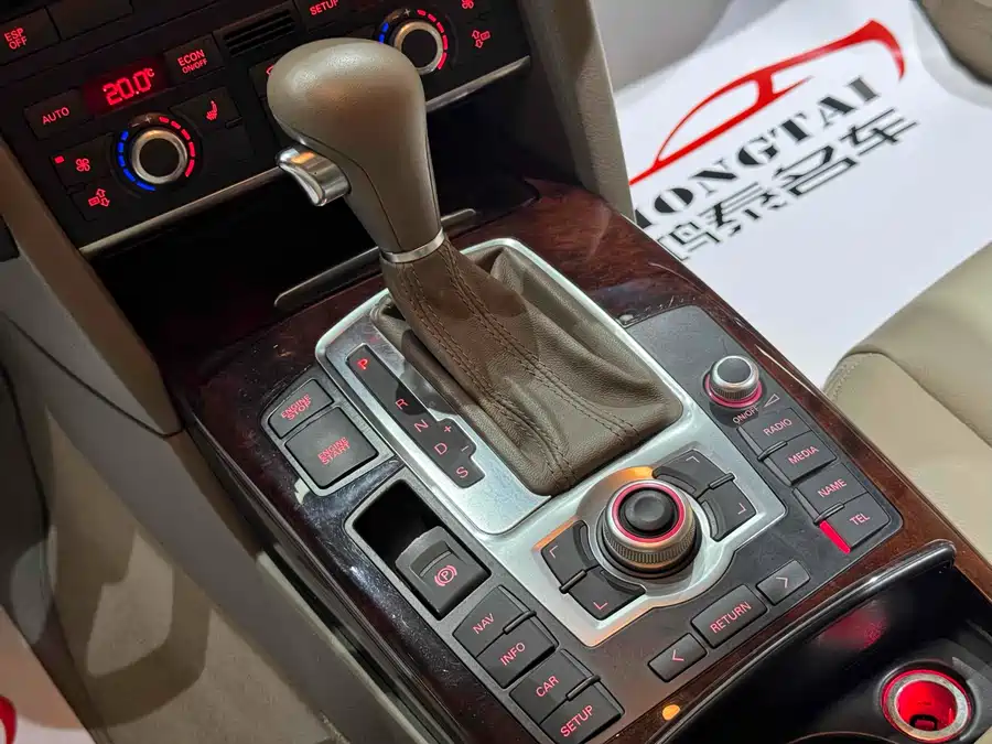 900x675_0_q87_c42_autohomecar__ChxpVWimdQSAEGvBAAkn0QiBal4161.jpg.webp Used Audi A6L 2008 3.2 FSI quattro luxury model