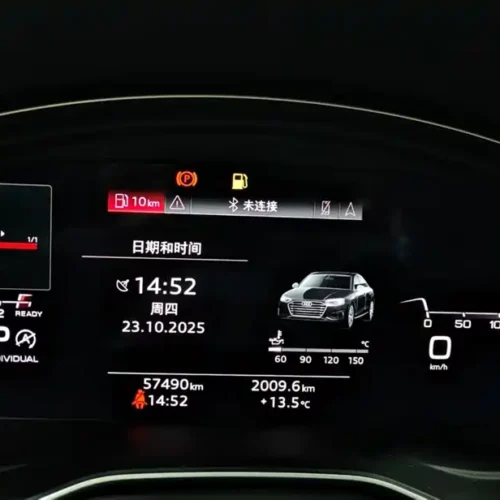 Used Audi A4L 2020 40 TFSI luxury and dynamic model