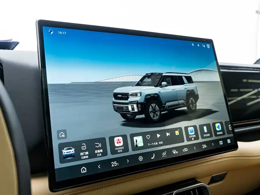 Used BYD Leopard 8 2025 Zhiyong flagship version 6 seats