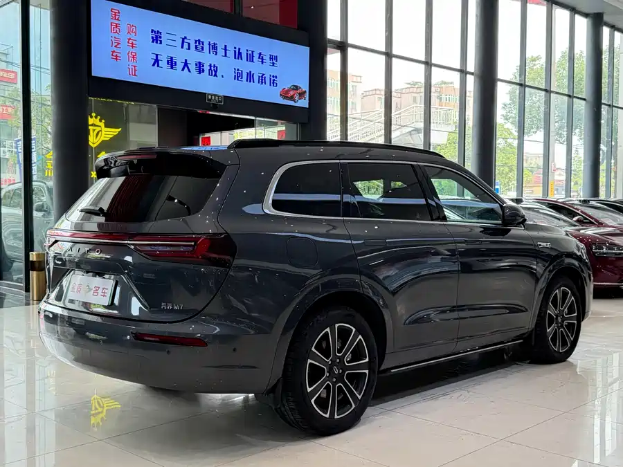 Used HUAWEI AITO M7 2024 1.5T Intelligent Driving Four-wheel Drive Ultra Version 5 Seats
