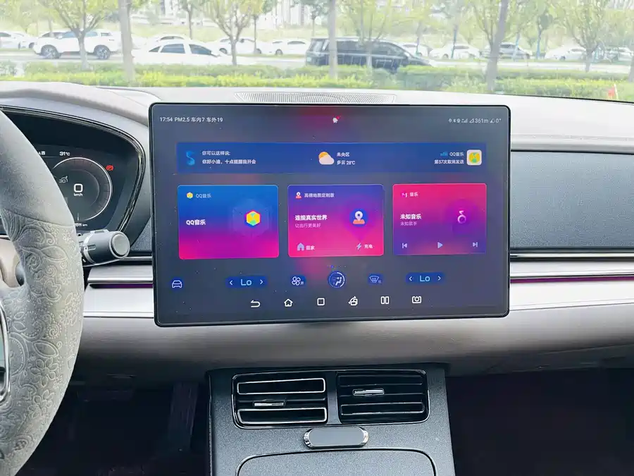 Used BYD Han 2023 DM-i Champion Edition 121KM Honor Type