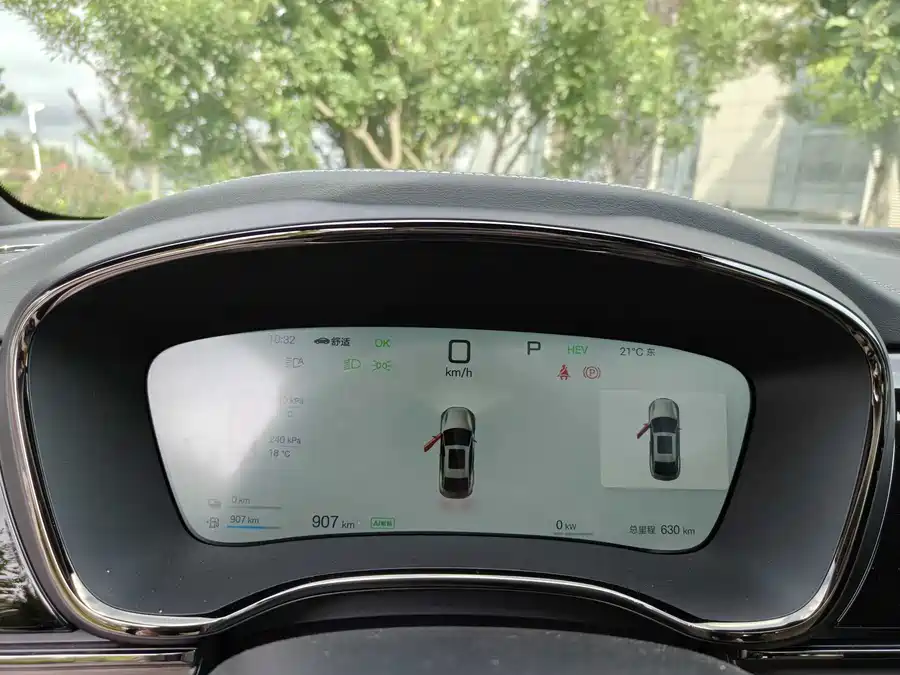 Used BYD Han 2025 DM-i 125KM lidar smart driving model