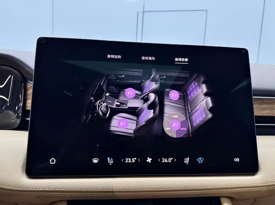 900x675_0_q87_c42_autohomecar__ChxpVWjY-E2AV38TAAY4b4adG8s024.jpg.webp Used HUAWEI AITO M7 2024 1.5T rear drive Plus version 5 seats