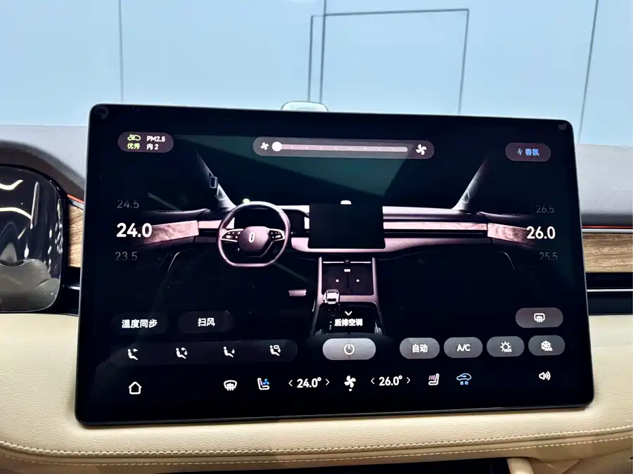 900x675_0_q87_c42_autohomecar__ChxpVWjY-E6ANUesAAZJgjcW8tM156.jpg.webp Used HUAWEI AITO M7 2024 1.5T rear drive Plus version 5 seats