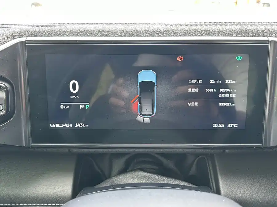 900x675_0_q87_c42_autohomecar__ChxpVWjbWtyAWmLDAAerNl1IXbM159.jpg.webp Used NIO ES8 2018 model 355KM base version six-seater version