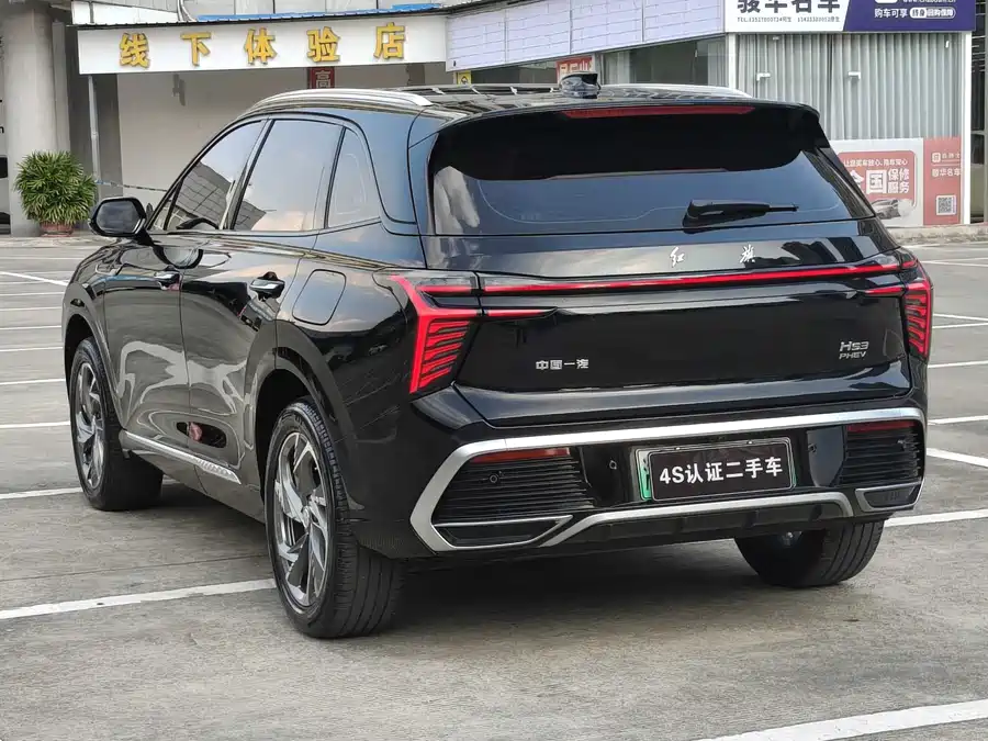 Used Hongqi HS3 PHEV 2024 115km Jinwei Edition