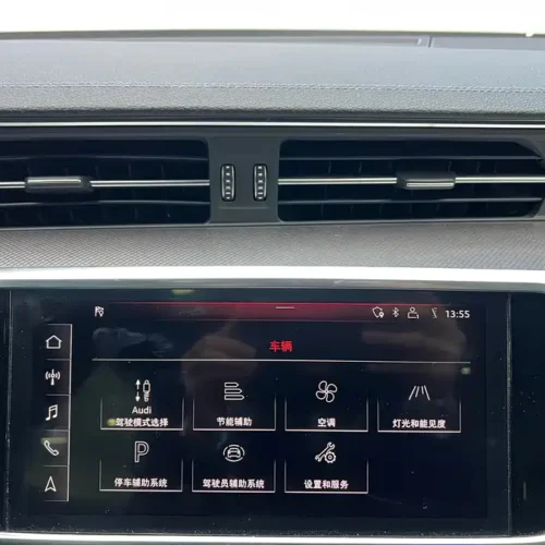 900x675_0_q87_c42_autohomecar__ChxpVWjg9hmAK_wyAAlEnqtIH3Q333.jpg.webp Used Audi A6L 2020 55 TFSI quattro exclusive dynamic model