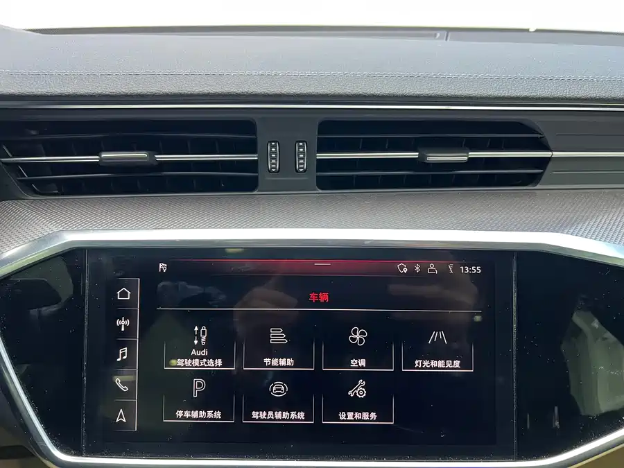 900x675_0_q87_c42_autohomecar__ChxpVWjg9hmAK_wyAAlEnqtIH3Q333.jpg.webp Used Audi A6L 2020 55 TFSI quattro exclusive dynamic model