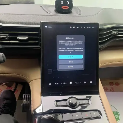 900x675_0_q87_c42_autohomecar__ChxpVWjgwAeATiYWAAXweBNDbtA585.jpg.webp Used NIO ES8 2020 580KM seven-seater version