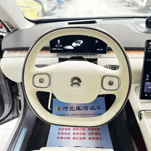 900x675_0_q87_c42_autohomecar__ChxpVWjpwDiASCibAAJbpThW0ps248.jpg.webp Used NIO ET7 2022 model 100kWh first edition