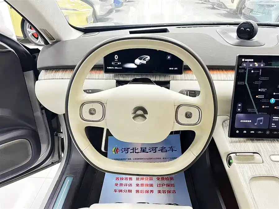 900x675_0_q87_c42_autohomecar__ChxpVWjpwDiASCibAAJbpThW0ps248.jpg.webp Used NIO ET7 2022 model 100kWh first edition