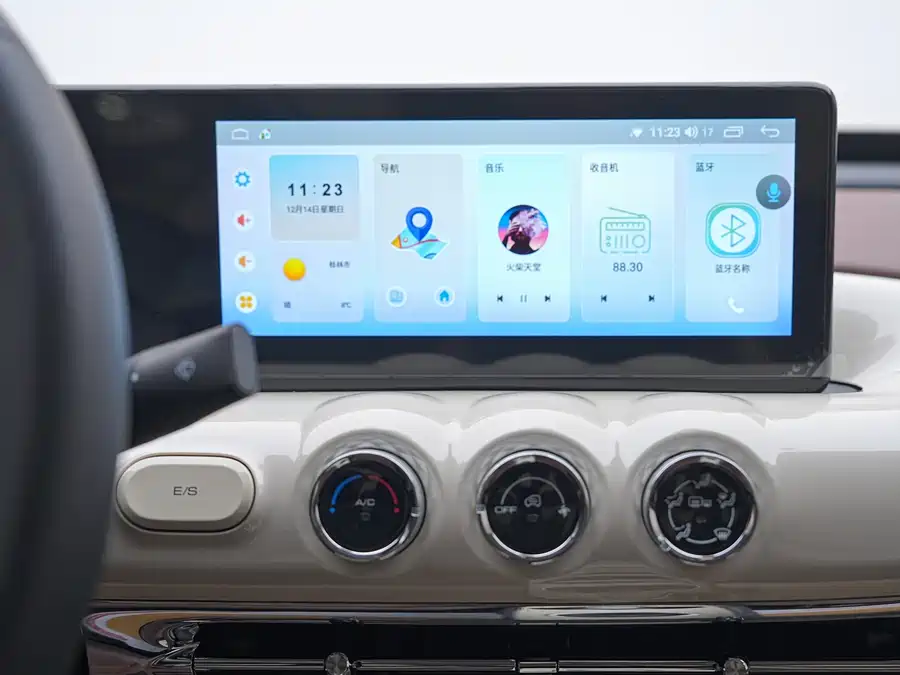 900x675_0_q87_c42_autohomecar__ChxpVWk-ZZWAIBhDAAU-vKHl59I589.jpg.webp Used Wuling Bingo 2023 model 333km Yuexiang+ model