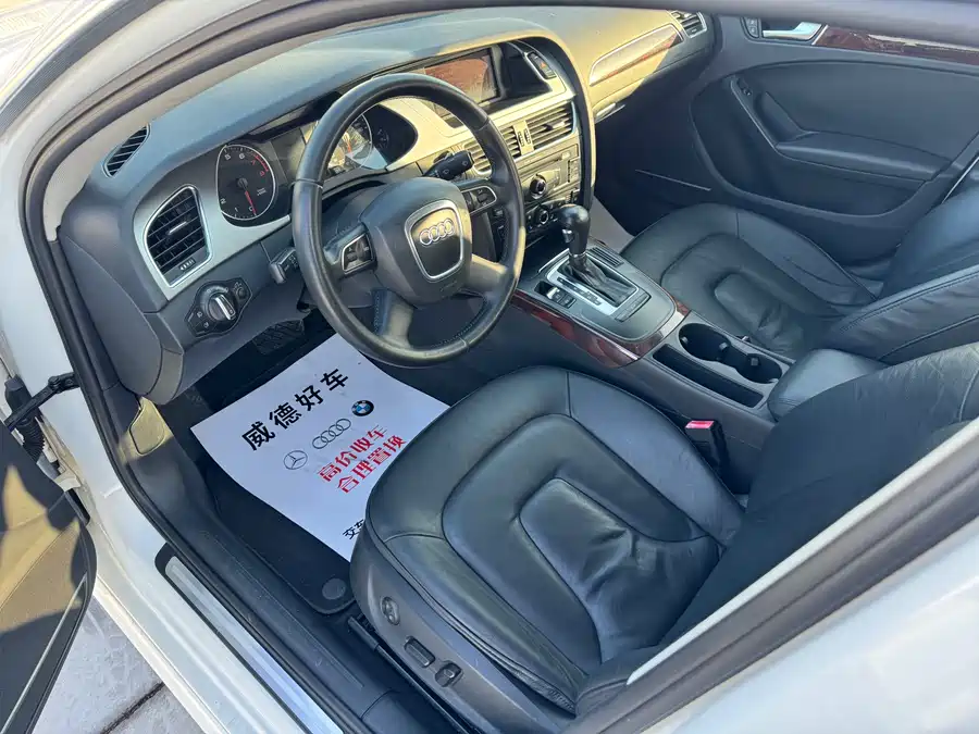 Used Audi A4L 2012 2.0 TFSI automatic comfort type