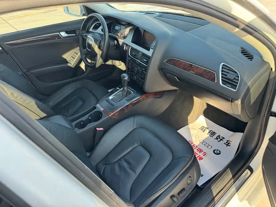 Used Audi A4L 2012 2.0 TFSI automatic comfort type