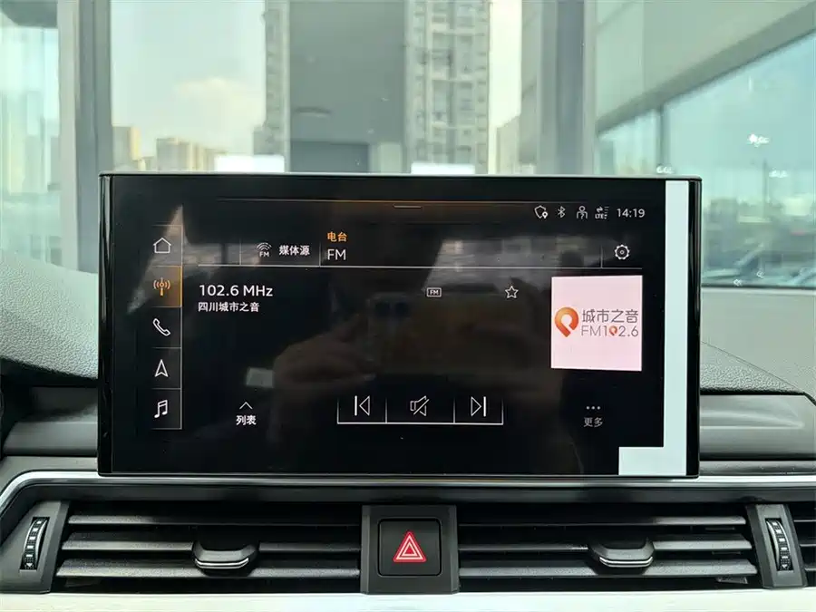 Used Audi A4L 2022 40 TFSI luxury and dynamic model