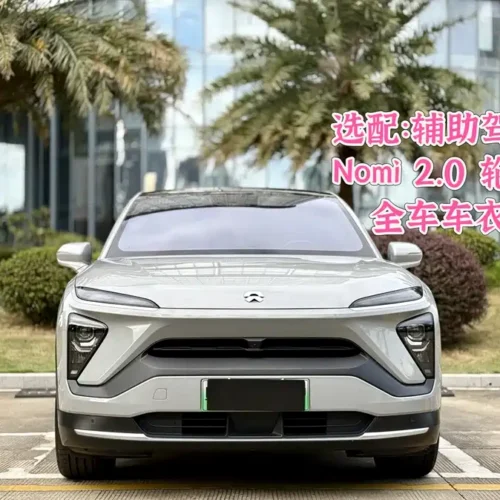 900x675_0_q87_c42_autohomecar__ChxpVWk1Ef2Ac-wEAAkHirALpTI427.jpg.webp Used NIO EC6 2020 440KM Performance Edition