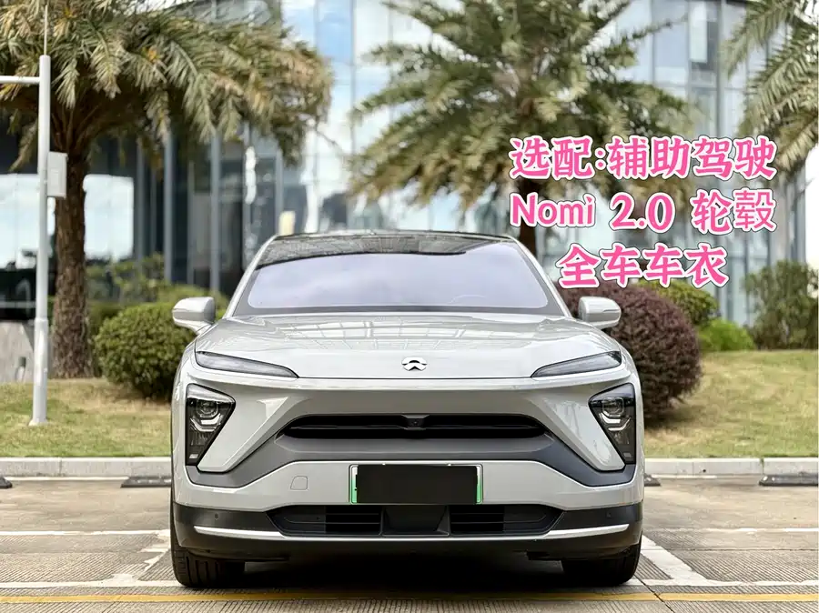 900x675_0_q87_c42_autohomecar__ChxpVWk1Ef2Ac-wEAAkHirALpTI427.jpg.webp Used NIO EC6 2020 440KM Performance Edition