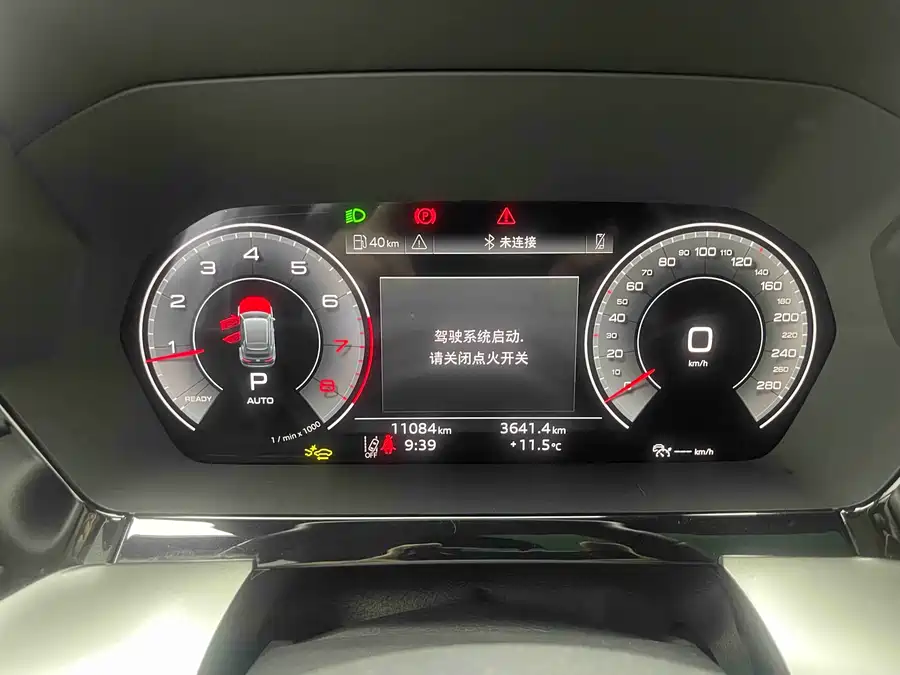 Used Audi A3 2025 Sportback 35TFSI Flying Spur Exclusive + Luxury Premium Package