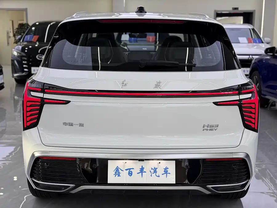 900x675_0_q87_c42_autohomecar__ChxpVWk1Q6KALNvzAAcyNguaWSE382.jpg.webp Used Hongqi HS3 PHEV 2025 117km Jinwei Edition