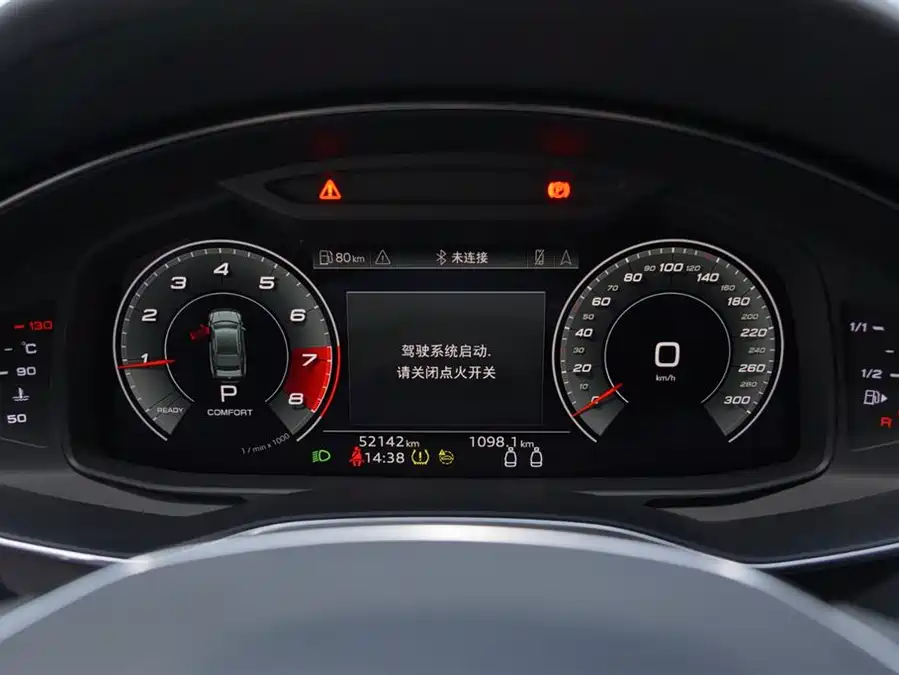 Used Audi A7 2021 45 TFSI Premium Selection