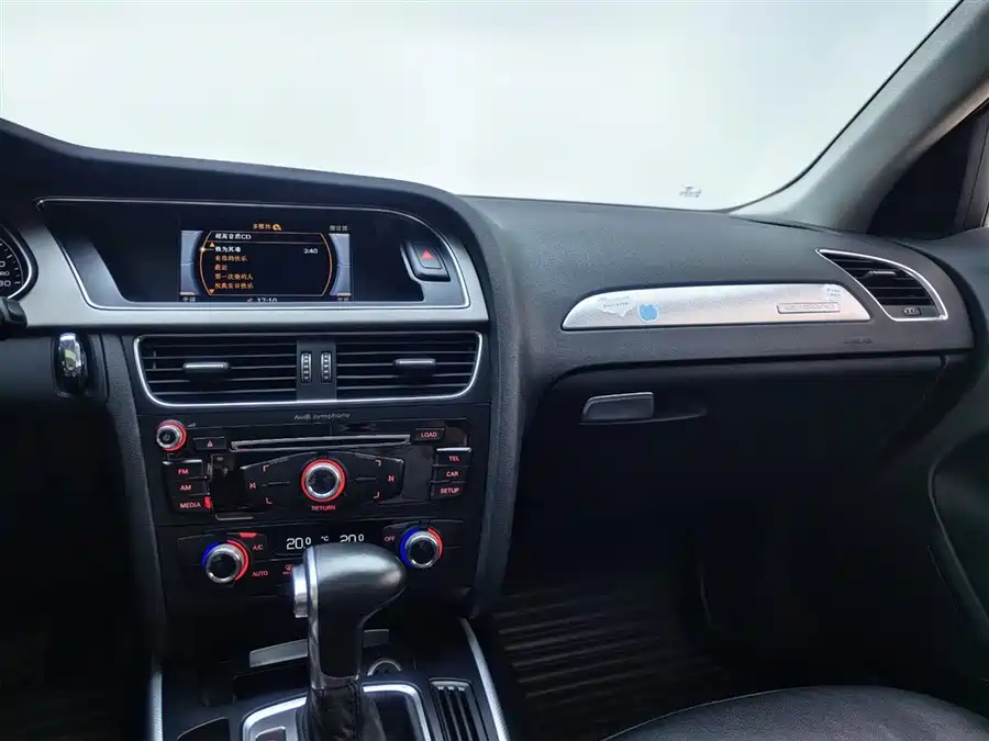 Used Audi A4L 2015 45 TFSI quattro personalized sports model