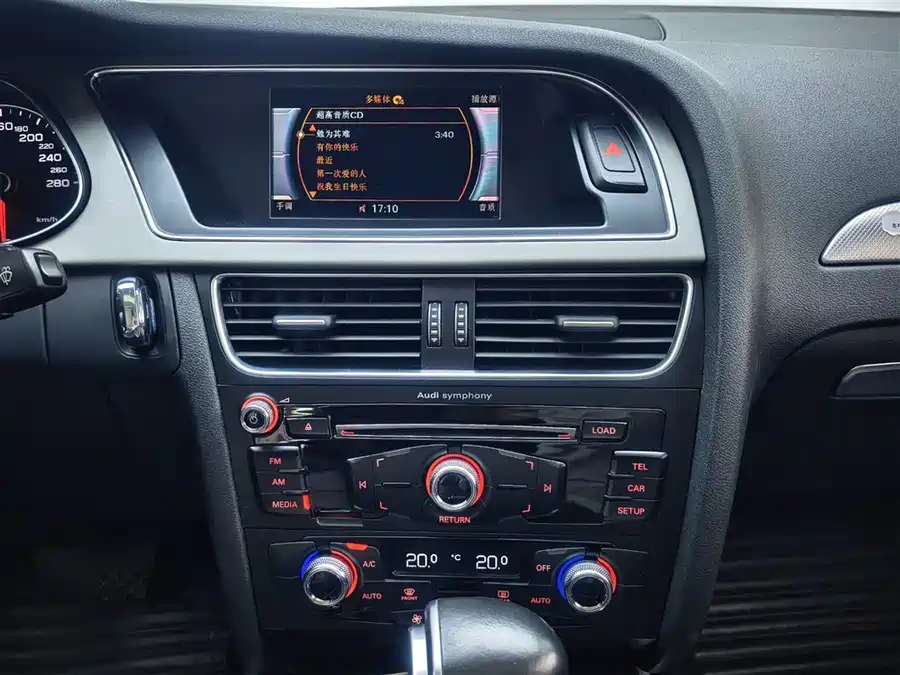 Used Audi A4L 2015 45 TFSI quattro personalized sports model