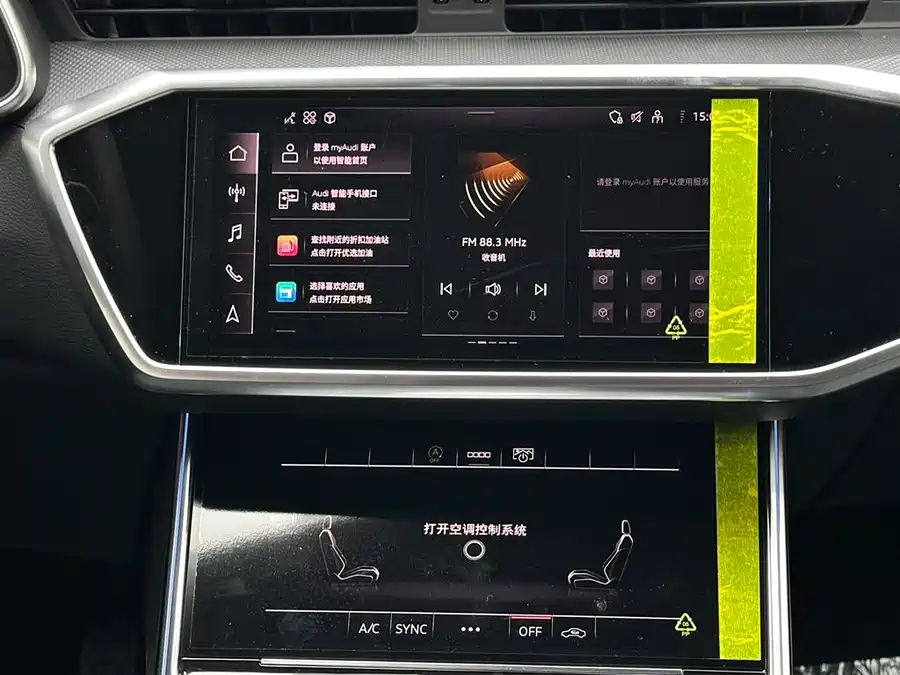 Used Audi A6L 2025 facelift 40 TFSI luxury and dynamic model