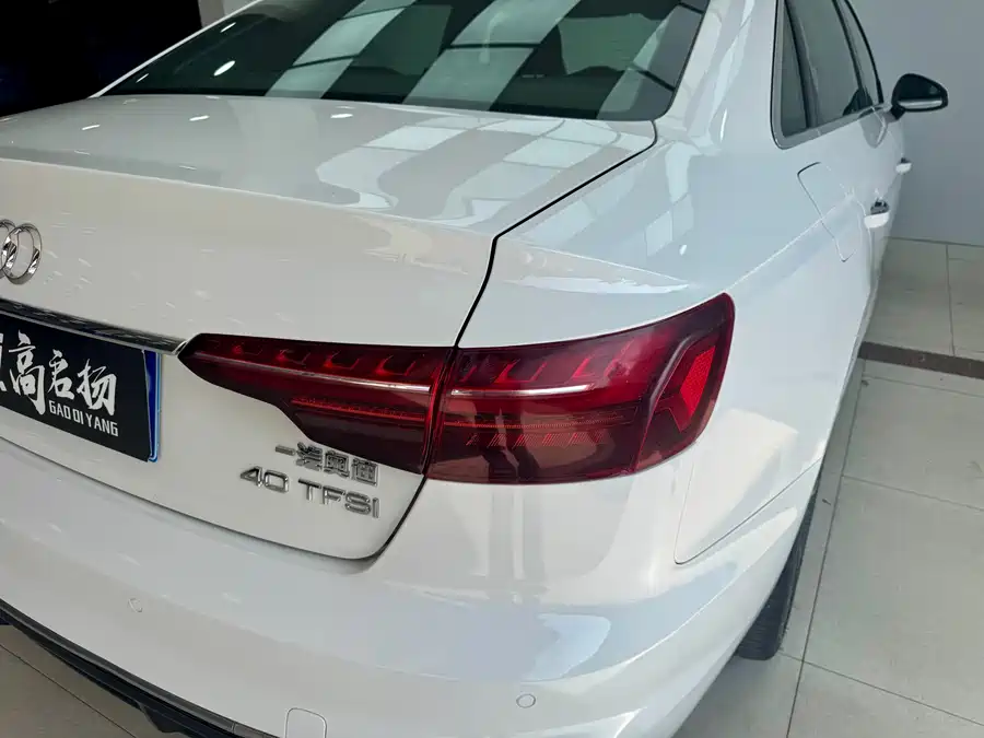 Used Audi A4L 2020 40 TFSI Fashionable and Dynamic