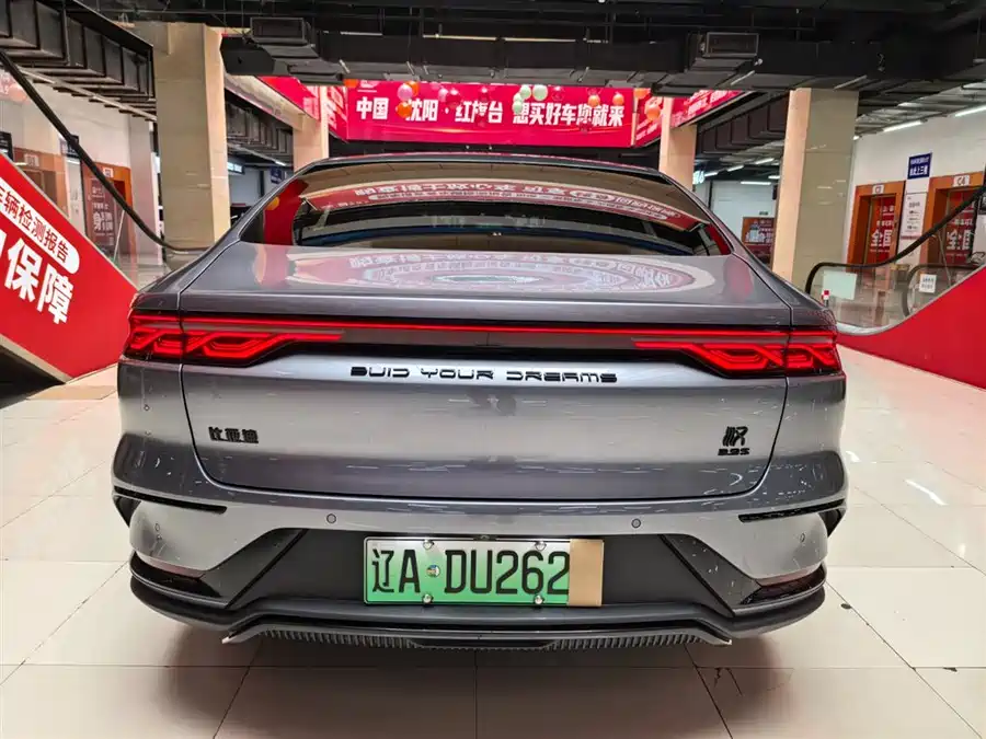 Used BYD Han 2022 EV Genesis Edition 610KM four-wheel drive exclusive model