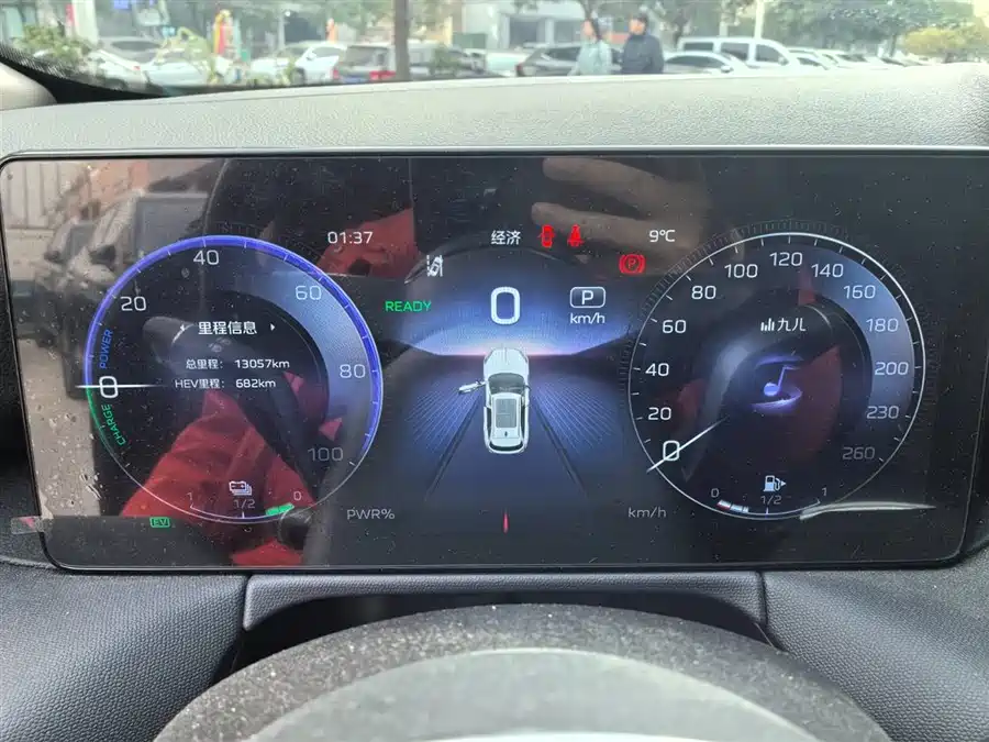 Used Hongqi HS3 PHEV 2024 115km Jinwei Edition