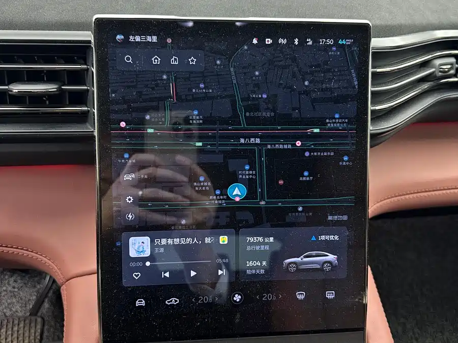 Used NIO EC6 2020 430KM Sports Edition