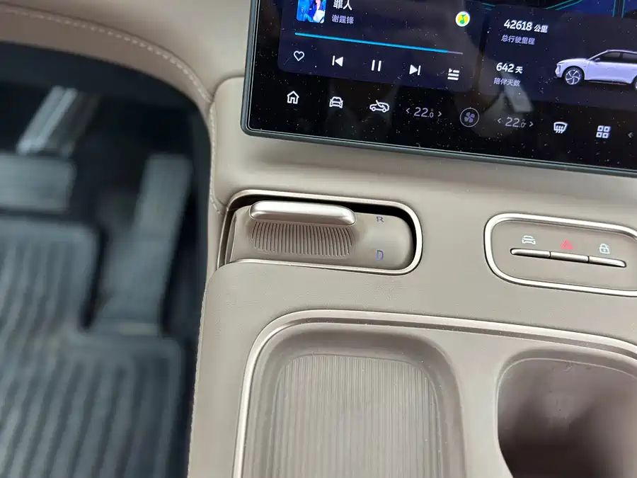 Used NIO ES6 2023 model 75kWh