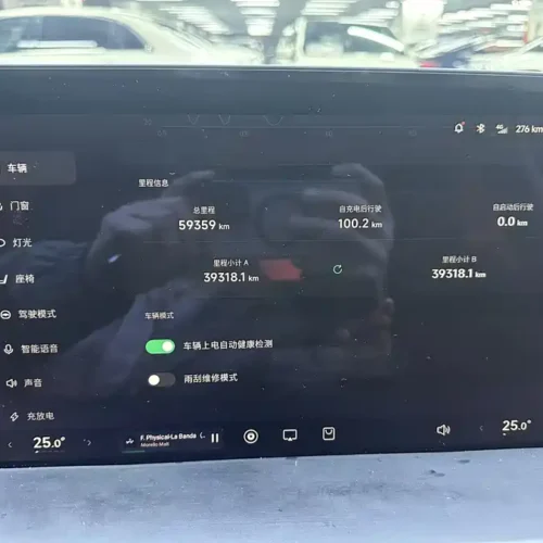 Used Xpeng P7 2022 586G