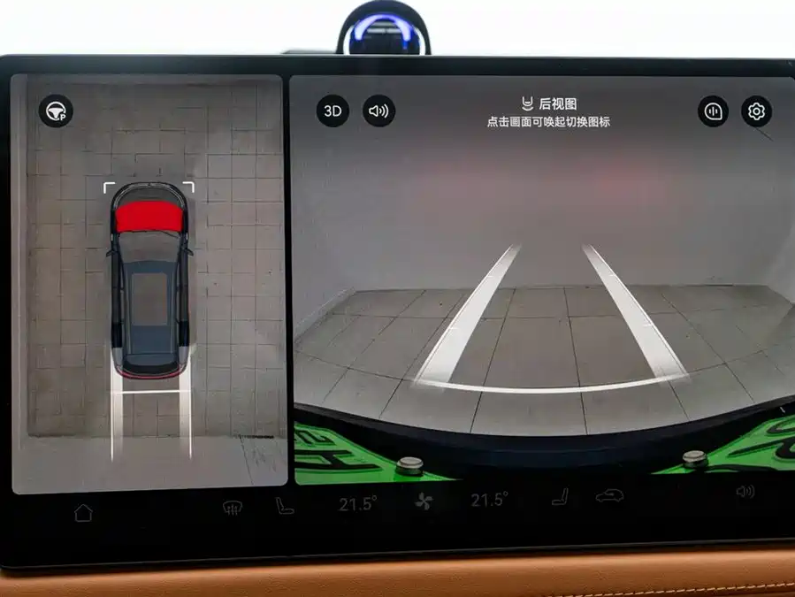 900x675_0_q87_c42_autohomecar__ChxpVWk6KYaAG8DPAAFYQzIMl5Q288.jpg.webp Used HUAWEI AITO M7 2024 1.5T Intelligent Driving Four-wheel Drive Pro Version 5 Seats