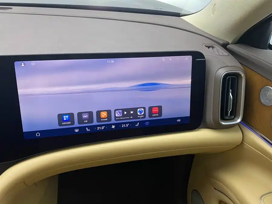 900x675_0_q87_c42_autohomecar__ChxpVWk6PseAQGArAAFVOMMTaSc092.jpg.webp Used AITO M9 2025 extended range Ultra version 52kWh 5-seater version