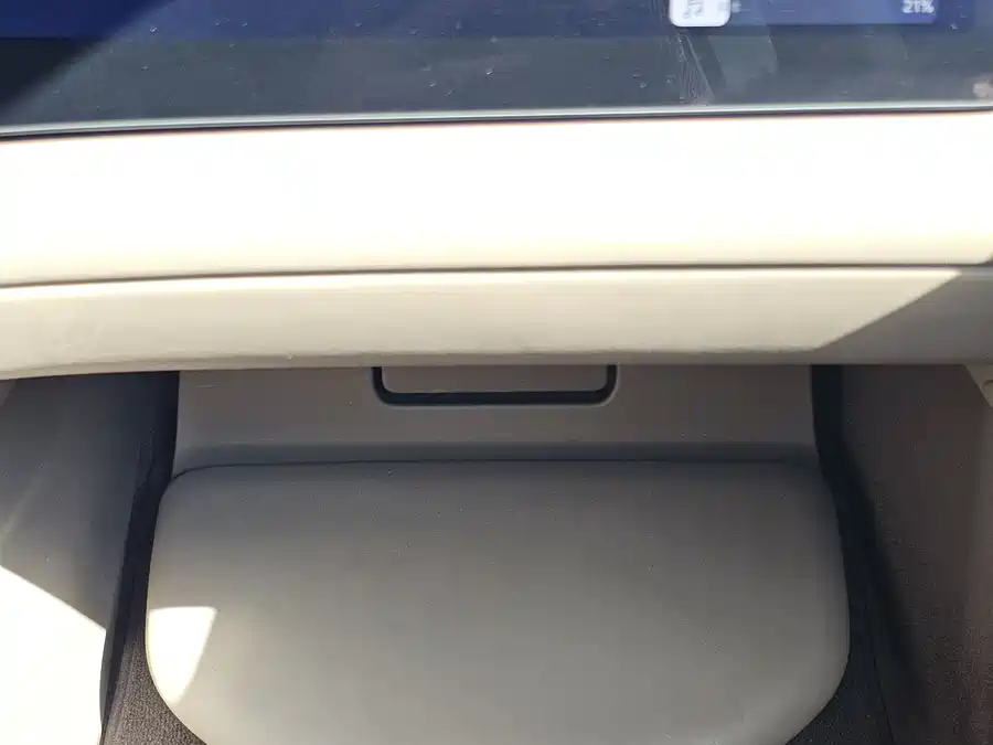 900x675_0_q87_c42_autohomecar__ChxpVWk6SmGAL3B6AAVO0TDHCX0399.jpg.webp Used AITO M9 2024 extended range Max version 42kWh 5-seater version