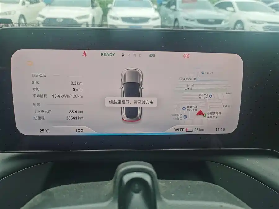 Used Xpeng P7 2022 model 625E