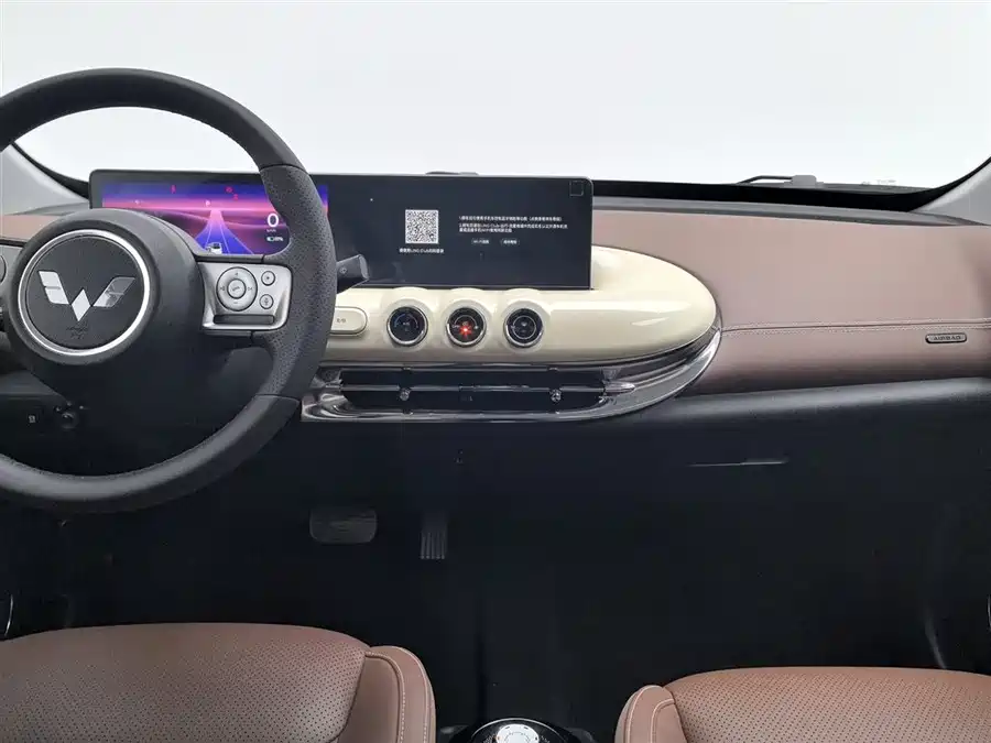 900x675_0_q87_c42_autohomecar__ChxpVWk6o5iAQT2cAAGCHAc2rZU242.jpg.webp Used Wuling Bingo 2023 model 333km Lingxi Internet+ model