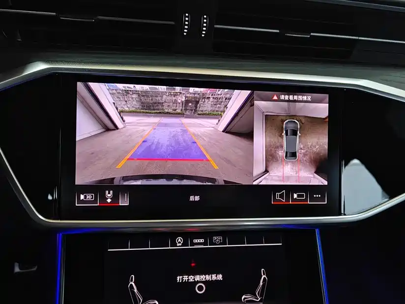 Used Audi A6L 2025 facelift 45 TFSI quattro premium dynamic model