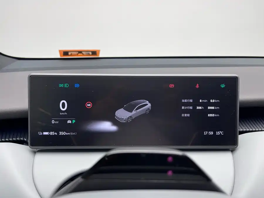 900x675_0_q87_c42_autohomecar__ChxpVWk7cOaAFmCEAAU6VScwjAE314.jpg.webp Used NIO ET5T 2024 model 75kWh Touring