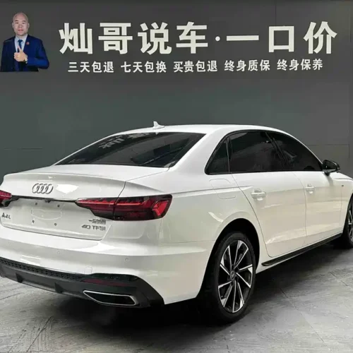 Used Audi A4L 2023 40 TFSI luxury and dynamic model