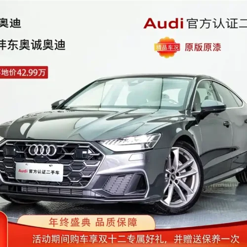 Used Audi A7 2024 45 TFSI Premium Selection