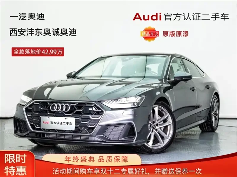 Used Audi A7 2024 45 TFSI Premium Selection