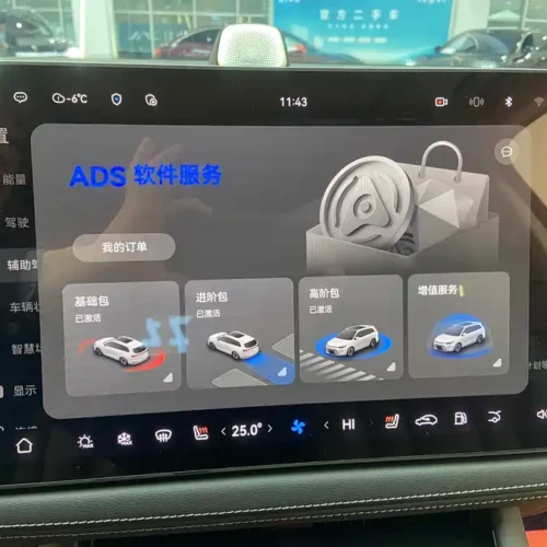 900x675_0_q87_c42_autohomecar__ChxpVWk89f-AMrf5AAjLXk_ZwUY289.jpg.webp Used HUAWEI AITO M7 2024 1.5T Intelligent Driving Four-wheel Drive Max Edition 5 Seats