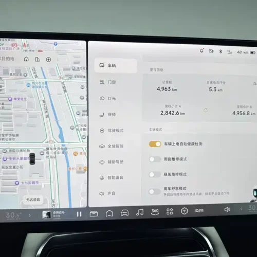 900x675_0_q87_c42_autohomecar__ChxpVWk9B42AM_ehAAUI8AHt9qM972.jpg.webp Used Xpeng P7 2025 model 820 ultra long battery life Ultra