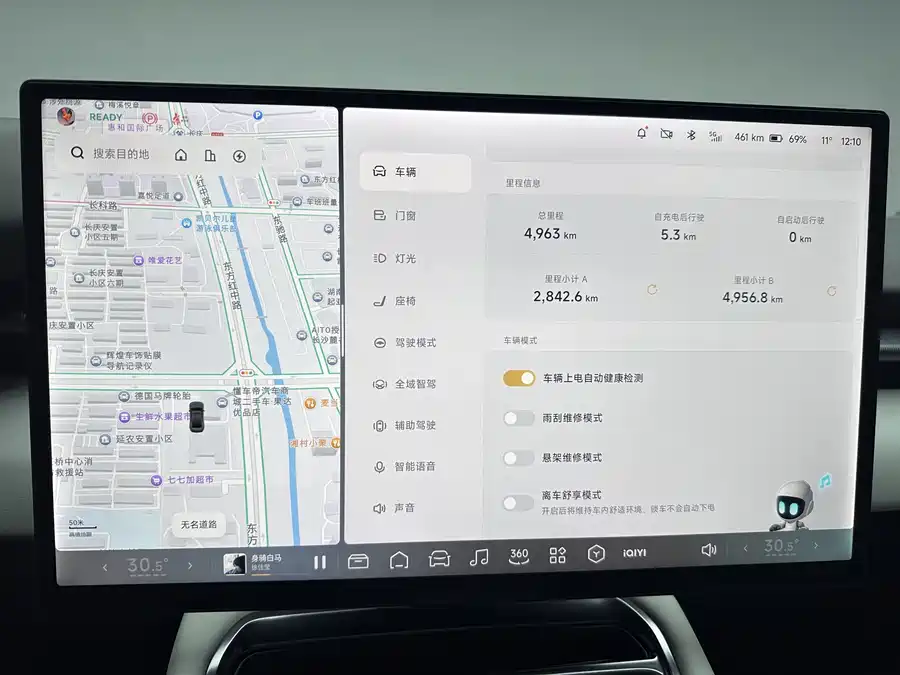 900x675_0_q87_c42_autohomecar__ChxpVWk9B42AM_ehAAUI8AHt9qM972.jpg.webp Used Xpeng P7 2025 model 820 ultra long battery life Ultra