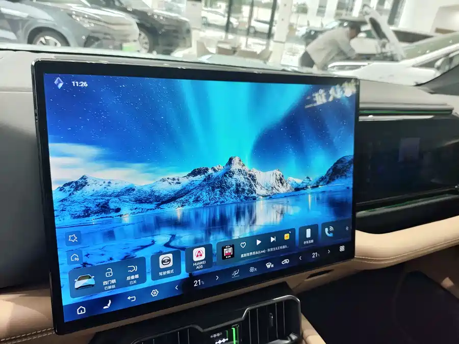 900x675_0_q87_c42_autohomecar__ChxpVWkDCHGARFohAAcJlb-5wEM754.jpg.webp Used BYD Leopard 8 2025 Zhiyong flagship version 7 seats