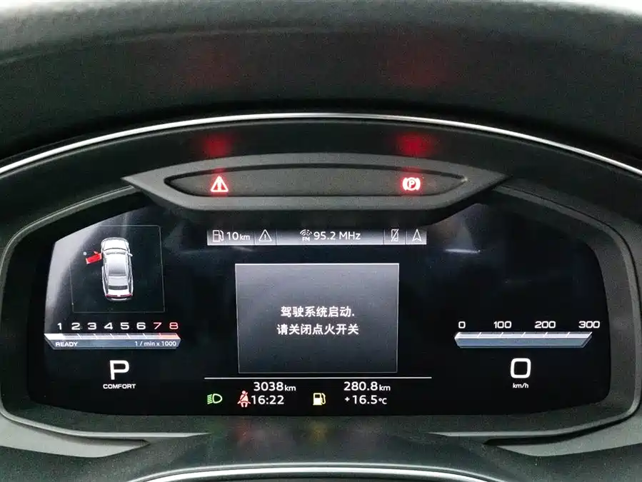 Used Audi A7 2024 45 TFSI Premium Selection